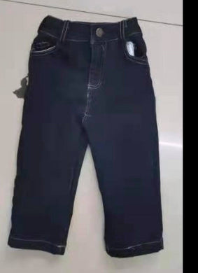 Boy's Dark denim jeans